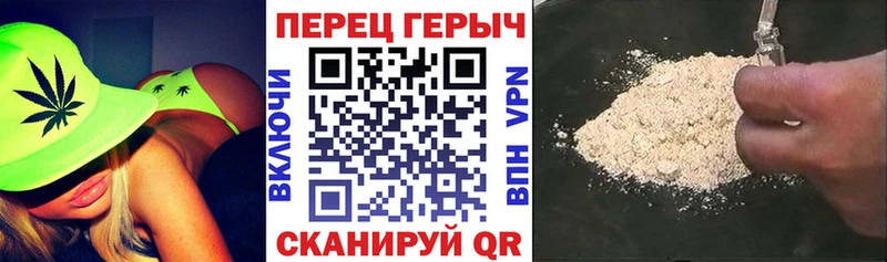 ГЕРОИН Афган Аргун
