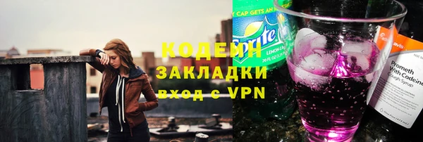 кокс Алзамай