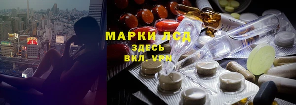 jwh Алексин