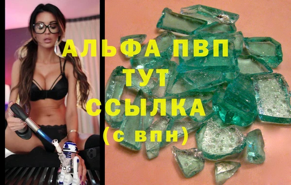 jwh Алексин