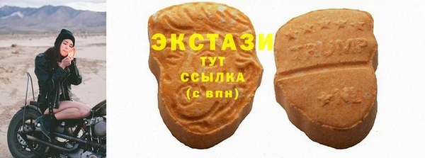 jwh Алексин