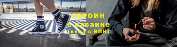 jwh Алексин