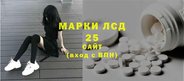 героин Алексеевка