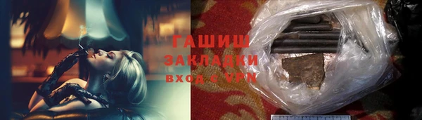 героин Алексеевка