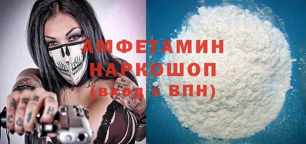 прущая мука Кукмор