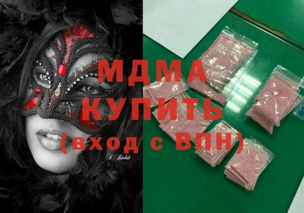 героин Алексеевка