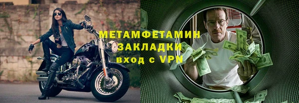 мдпв Зеленодольск