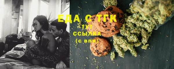 героин Алексеевка