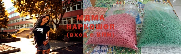 героин Алексеевка