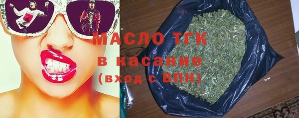 jwh Алексин