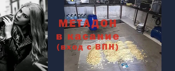 кокс Алзамай