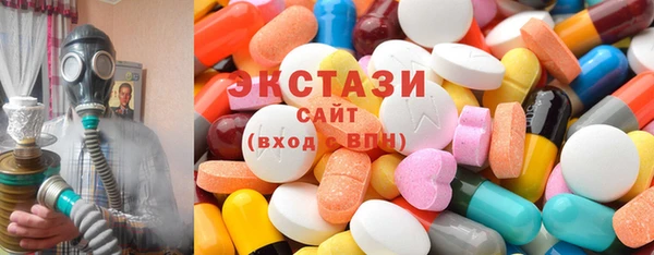 героин Алексеевка