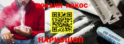 сатива Балаково