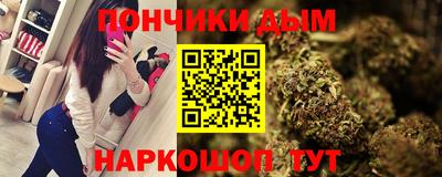 MESCALINE Балахна