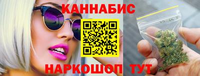 MESCALINE Балахна