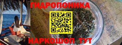 стаф Балашиха