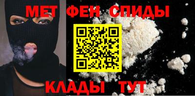стаф Балашиха