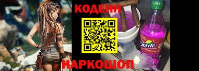 стаф Балашиха