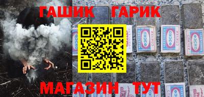 сатива Балаково