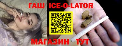 сатива Балаково