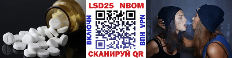 ЛСД экстази кислота  дарк нет какой сайт  Аргун 