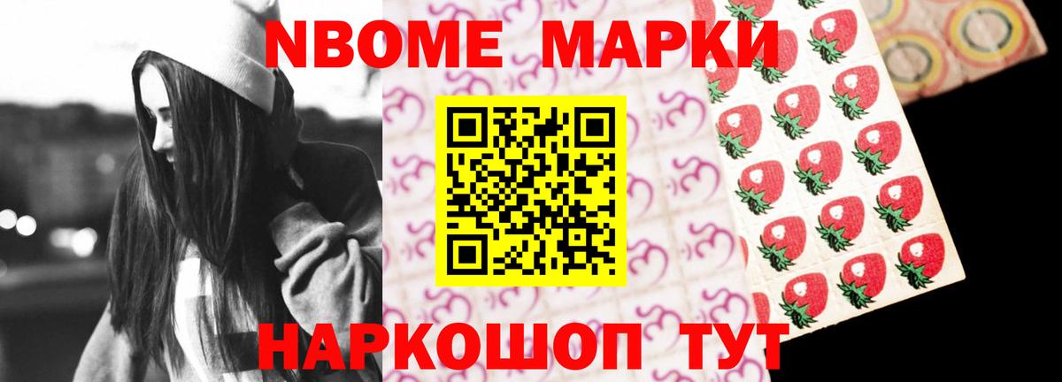 Аргун  ЛСД экстази кислота  Вход с VPN  Лсд 25 экстази ecstasy 