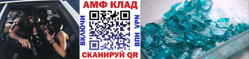 дарнет шоп  Аргун  Первитин пудра 